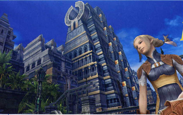FFXII : nouvelles images