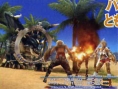 Final Fantasy XII