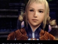 Final Fantasy XII