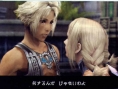 Final Fantasy XII