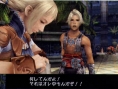 Final Fantasy XII