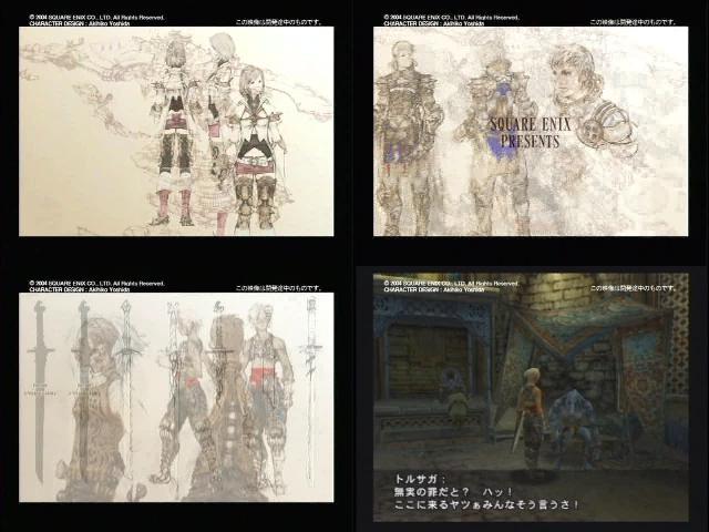 Final Fantasy XII : Plus d'images !