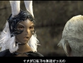 Final Fantasy XII : Plus d'images