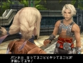 Final Fantasy XII : Plus d'images