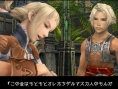 Final Fantasy XII : Plus d'images