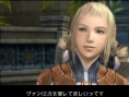 Final Fantasy XII : Plus d'images