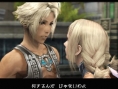 Final Fantasy XII : Plus d'images