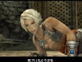Final Fantasy XII : Plus d'images