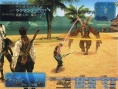 Final Fantasy XII : 26 images