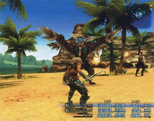 Final Fantasy XII : 26 images