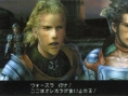 Final Fantasy XII : 26 images