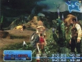Final Fantasy XII : 26 images