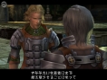 Final Fantasy XII : Plus d'images