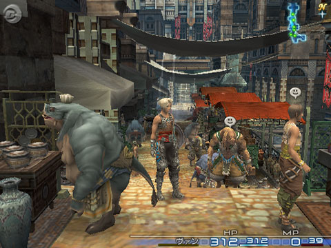 Final Fantasy XII : Plus d'images