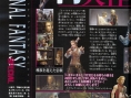 Final Fantasy XII : 2 scans