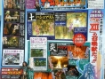 Final Fantasy XII : les invocations