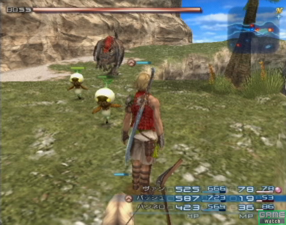 Final Fantasy XII : 15 images