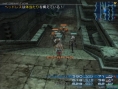 Final Fantasy XII : 15 images