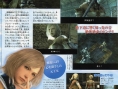 Final Fantasy XII : scans Famitsu
