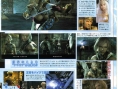 Final Fantasy XII : scans Famitsu
