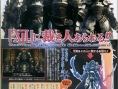 Final Fantasy XII se fait attendre