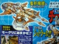 Final Fantasy XII s'envole en image
