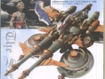 Final Fantasy XII en extase