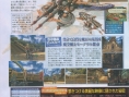 Final Fantasy XII en extase