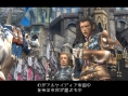 Final Fantasy XII