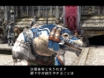 Final Fantasy XII