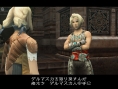 Final Fantasy XII