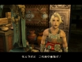 Final Fantasy XII