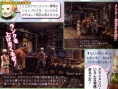 Final Fantasy XII : plus d'images