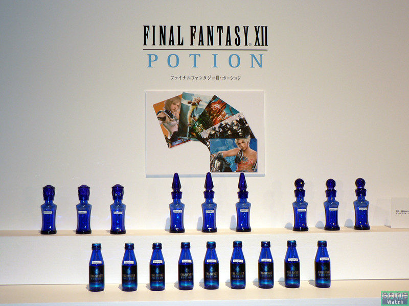 Final Fantasy XII en détails