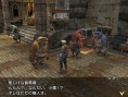Final Fantasy XII mis à jour