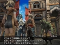 Final Fantasy XII mis à jour
