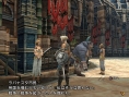 Final Fantasy XII mis à jour