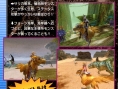 Final Fantasy XII en images