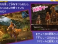 Final Fantasy XII en images