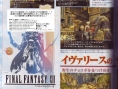 Final Fantasy XII en images