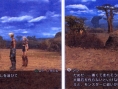 Final Fantasy XII en images