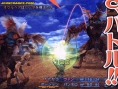 Final Fantasy XII en images