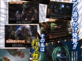Final Fantasy XII en approche