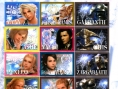 Final Fantasy XII : License Board
