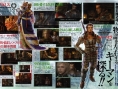 Final Fantasy XII : License Board