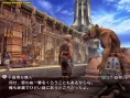 Final Fantasy XII : plus d'images