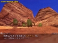 Final Fantasy XII : plus d'images