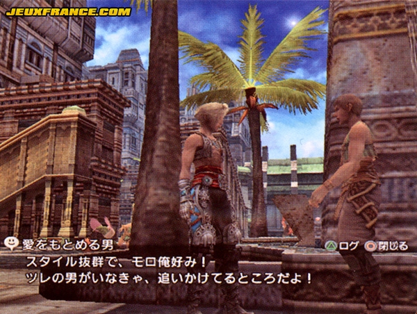 Final Fantasy XII : plus d'images