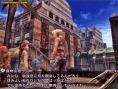 Final Fantasy XII : plus d'images