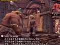 Final Fantasy XII : plus d'images